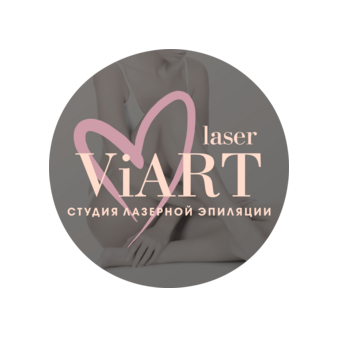 Viart