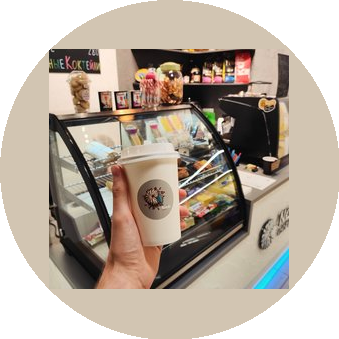 Nautilus coffee