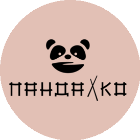 �������, �������