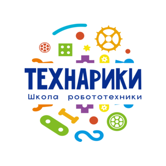 Технарики (ИП Кустова Светлана Андреевна)
