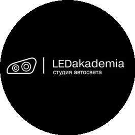 LEDakademia