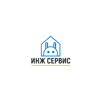 ИНЖ Сервис