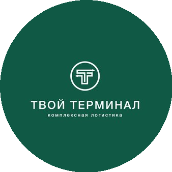 Твой Терминал