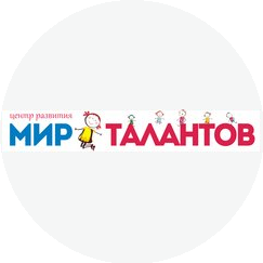 Мир талантов