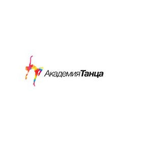 Академия танца