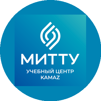 МИТТУ