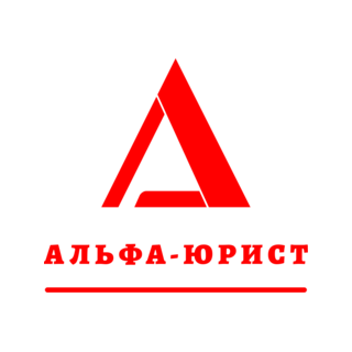 Право Финансы Технологии