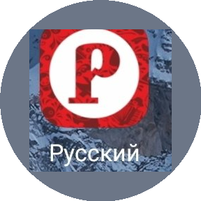 Денисова Ольга Николаевна