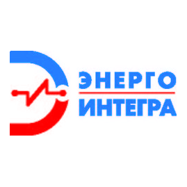 Энерго Интегра