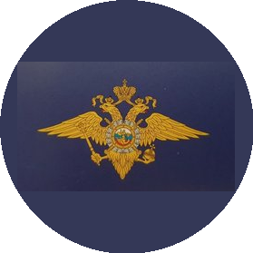 Отдел МВД России по району Левобережный Г. Москвы