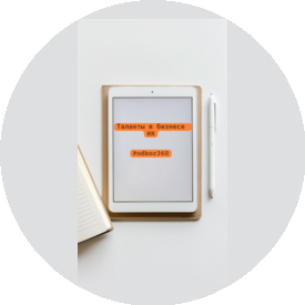 Самошкина Маргарита Александровна