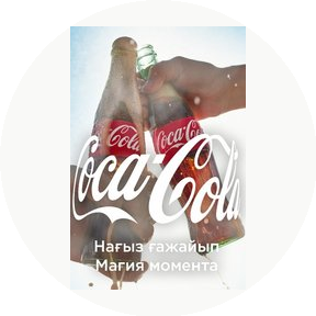 Ж/К Доматов А.П.