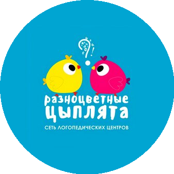 Разноцветные Цыплята (ИП Клейменова Юлия Леонидовна)