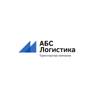 АБС-Логистика