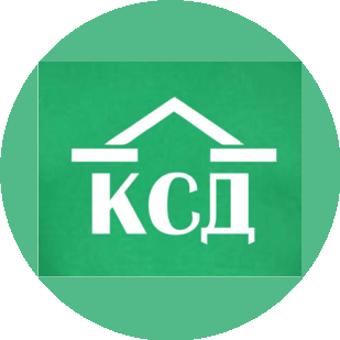 КСД