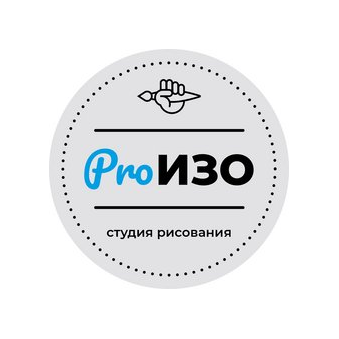 Студия рисования ProИЗО