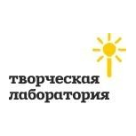 Студия Творческая Лаборатория