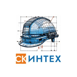 СК Интех