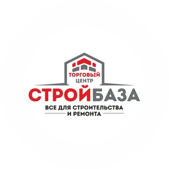 СтройТрейдЦентр