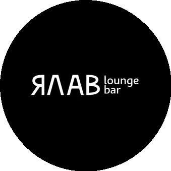 Ялав