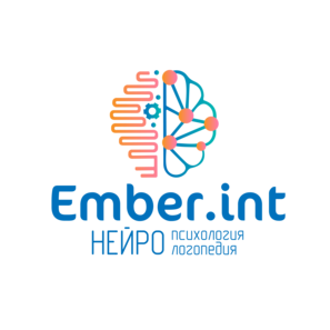 Центр Ember