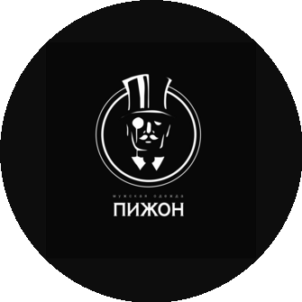 Пижон Мужская Одежда