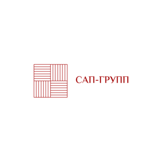 САП-Групп