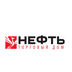 Торговый дом НЕФТЬ