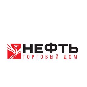 Торговый дом НЕФТЬ