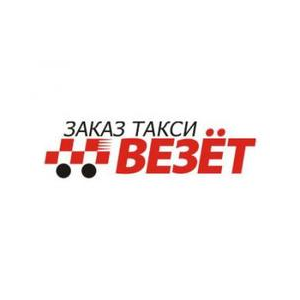 ВЕЗЕТ