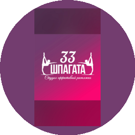 Логоминова Елена Александровна