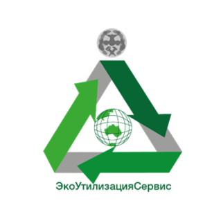 ЭкоУтилизацияСервис