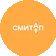 СМИТАП