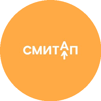 СМИТАП
