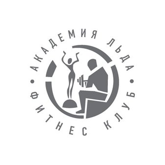АЙС ФИТНЕС