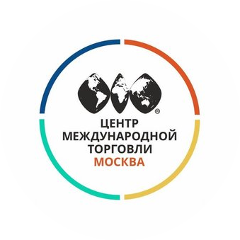 Центр международной торговли