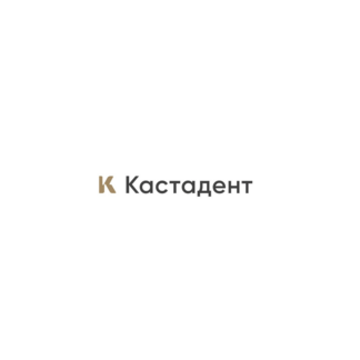 Кастадент