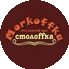 Столовая Morkoffka