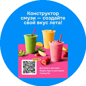 Вагайцева Анастасия Андреевна