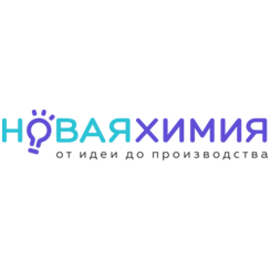 Новая Химия
