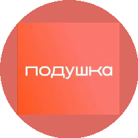 Какие Люди