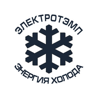 ЭЛЕКТРОТЭМП