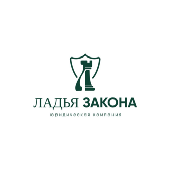 Каширина Елена Алексеевна