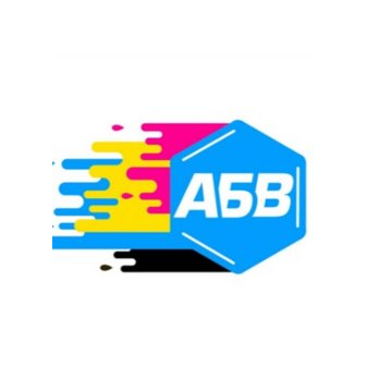АБВ Флексо