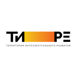 ТИРе