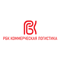 РБК Коммерческая Логистика
