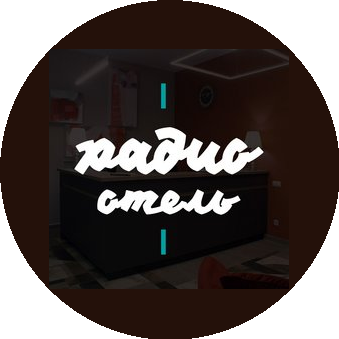 Стройкомплект