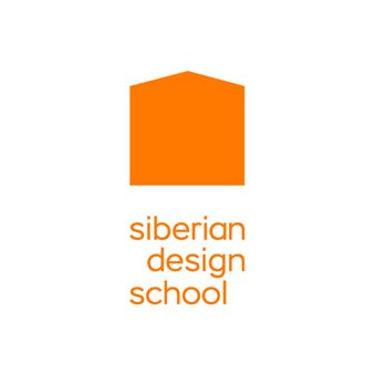 Сибирская школа дизайна
