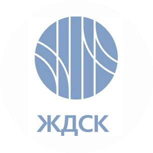 ЖелезноДорожная Строительная Компания