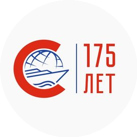 Завод Красное Сормово